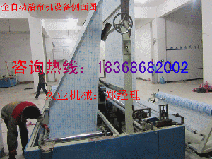 浴簾機(jī) 靜態(tài)拍